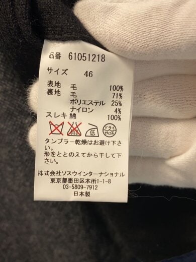 商品画像：ジャケット/46/ウール/BLK/61051218 5