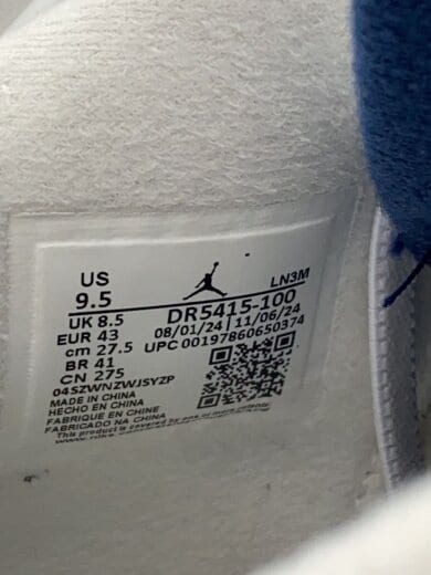 商品画像：SB AIR JORDAN 4 RETRO SP/DR5415-100/27.5cm/WHT// 7