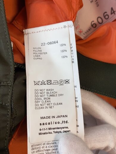商品画像：22SS/Nylon Twill Skirt/ロングスカート/0/ナイロン/KHK/22-06064 5