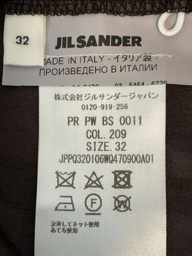 商品画像：JIL SANDER +/オールインワン/32/ナイロン/BRW/PR PW BS 0011/裾ホツレ 5