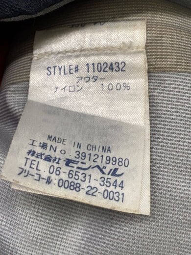 商品画像：3IN1 フォールライン パーカ/L/ナイロン/BLK// 4