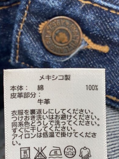 商品画像：Gジャン/XS/コットン/NVY/211620308001 5