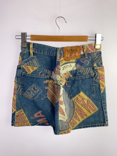 商品画像：スカート/FREE/コットン/IDG/2AK-0520 2