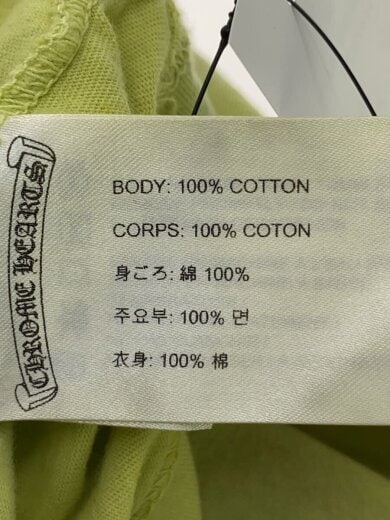 商品画像：長袖Tシャツ/XL/コットン/マルチカラー/タイダイ/マルチクロス 4