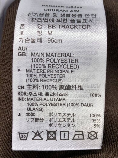 商品画像：ジャケット/L/ポリエステル/BRW/JD5267 4