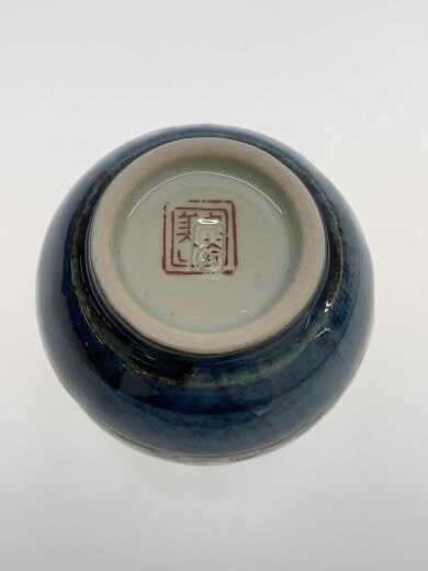 商品画像：九谷焼/美山/茶器揃え/湯呑/6点セット 8