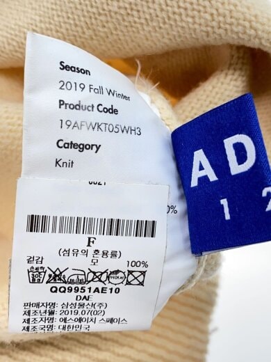 商品画像：ニット・セーター(厚手)/3/ウール/BEG/19AFWKT05WH3 3