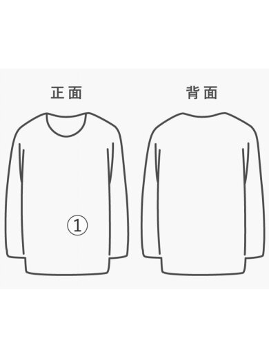 商品画像：ニット・セーター(厚手)/3/ウール/BEG/19AFWKT05WH3 7