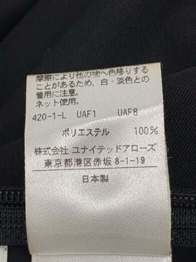 商品画像：オールインワン/1/ポリエステル/BLK/無地/8826-299-0082 6