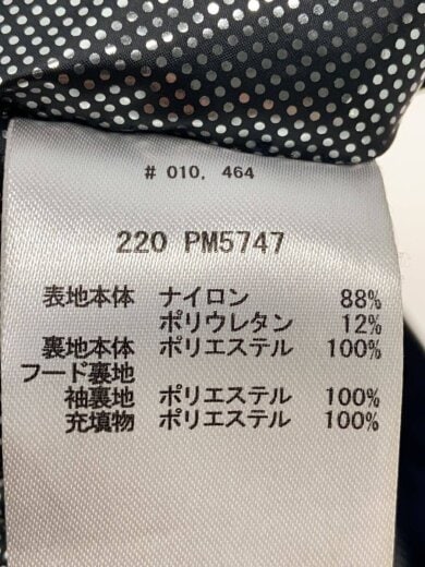 商品画像：ミッチェルバレージャケット/L/ナイロン/NVY/無地 4