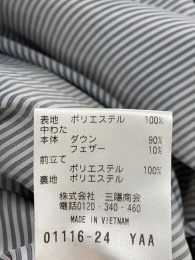 商品画像：ダウンジャケット/38/ポリエステル/BLK/H5A91-882-09 5