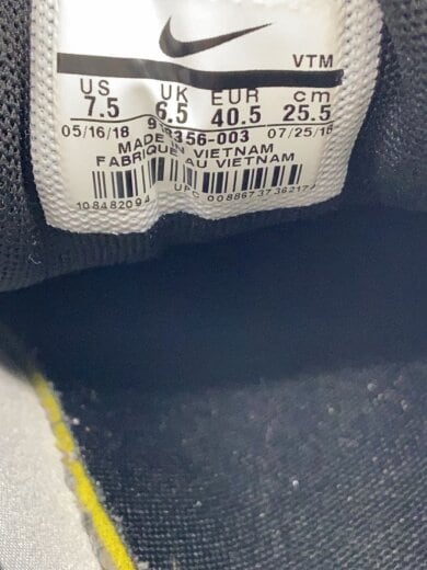 商品画像：AIR MAX 97 UL 17/エアマックス/グレー/918356-003/25.5cm/GRY 5