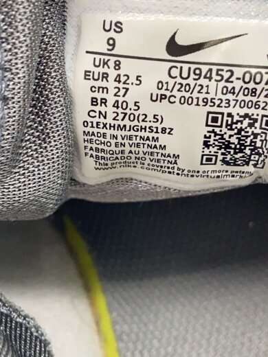 商品画像：AIR MAX INFINITY 2_エア マックス インフィニティ 2/27cm/WHT 5