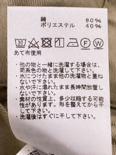 商品画像：STRETCH TWILL TAPERED PANTS_ストレッチツイルテーパードパンツ/32/コットン/BLK 5