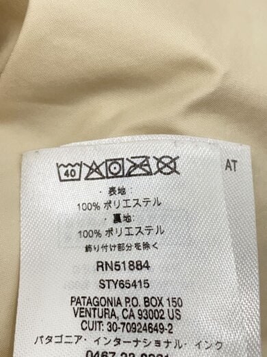 商品画像：ジャケット/キッズサイズXXL/使用感、ボア潰れ有/BEG/STY65415FA20 4