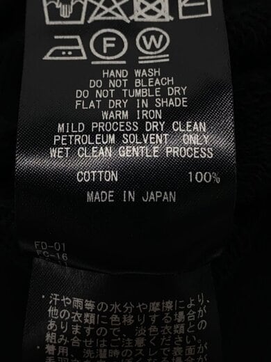 商品画像：カーディガン(厚手)/--/コットン/BLK/無地/312-21-0500 4