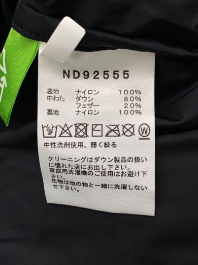 商品画像：NUPTSE JACKET_ヌプシジャケット/XL/ポリエステル/BLK 4