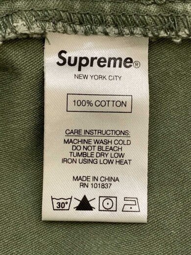 商品画像：ボトム/34/コットン/KHK/無地/煙草臭有/汚れ有 5