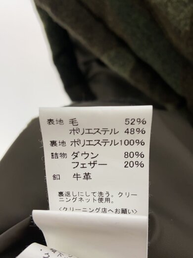 商品画像：ダウンジャケット/42/ウール/カモフラ/17A-FA-002 4