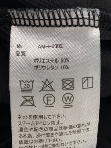 商品画像：ボトム/1/ポリエステル/BLK/AMH-0002/ベロアパンツ 6