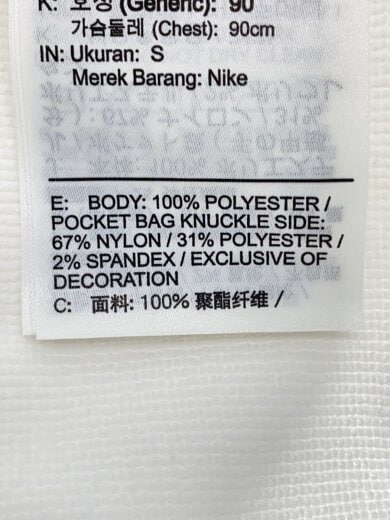 商品画像：パーカー/S/--/WHT/無地/CD7525-100 4