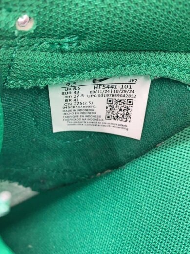 商品画像：ローカットスニーカー/27.5cm/GRN/HF5441-101 5