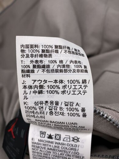 商品画像：ジャケット/XXL/コットン/DJ0239-016/首元・袖口シミ有 4