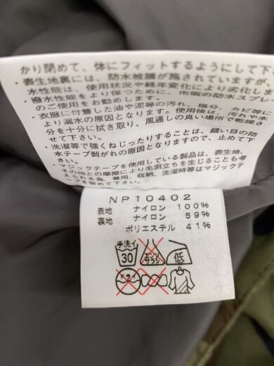 商品画像：ナイロンジャケット/M/ナイロン/KHK/カモフラ/NP10402/マジカルジャケット 4