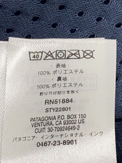 商品画像：フリースジャケット/M/ポリエステル/CRM/22801/Retro Pile Jacket 4