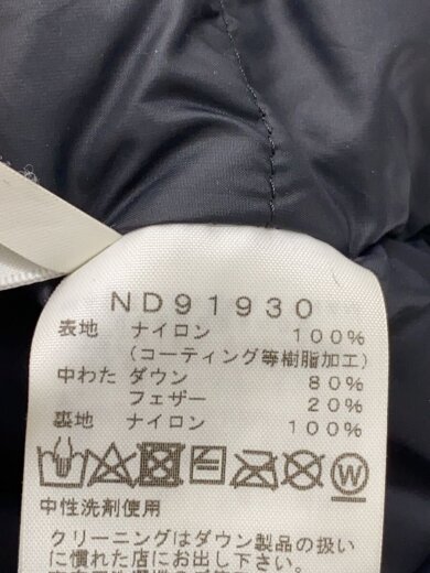 商品画像：MOUNTAIN DOWN JACKET_マウンテンダウンジャケット/M/ナイロン/NVY 5