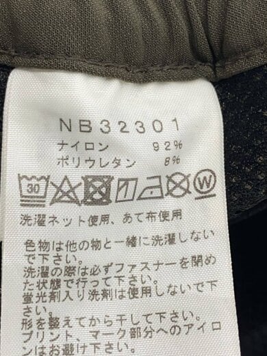 商品画像：ALPINE LIGHT PANT_アルパインライトパンツ/M/ナイロン/KHK 5