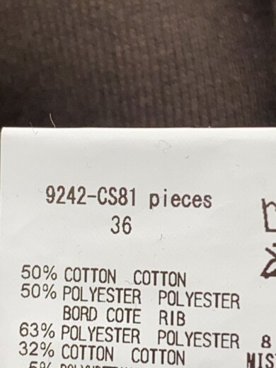 商品画像：24AW/スウェット/36/コットン/BRW/9242-CS81 4