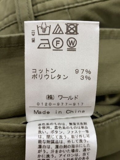 商品画像：カーゴパンツ/--/コットン/KHK/086-74008// 5