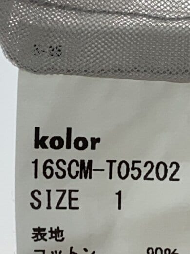 商品画像：シアーレイヤードカットソー/半袖カットソー/1/コットン/WHT/16SCM-T05202 4