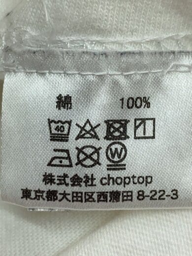 商品画像：長袖Tシャツ/XL/コットン/BLK/WDS-0-ESSA-25-Q3-CS-04 4