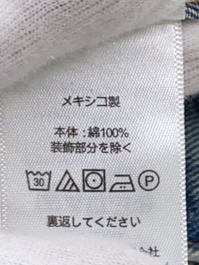 商品画像：Gジャン/M/コットン/IDG/0200011634// 4