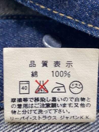 商品画像：90s/BIG E/香港製/Gジャン/36/コットン/IDG/71557-02// 4