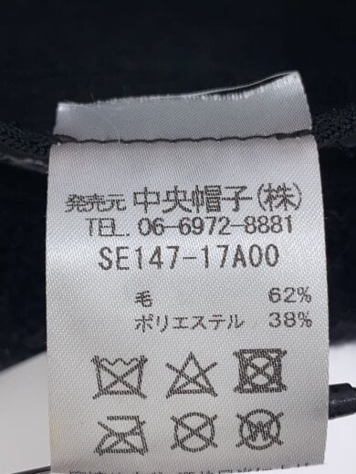 商品画像：ハット/--/ウール/BLK/メンズ/SE-147 6