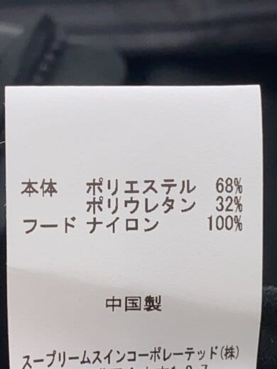 商品画像：ジャケット/--/ポリエステル/BLK// 5