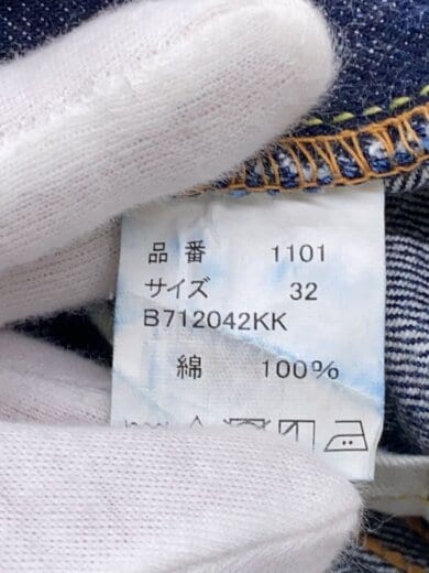 商品画像：ボトム/32/コットン/IDG/1101 5