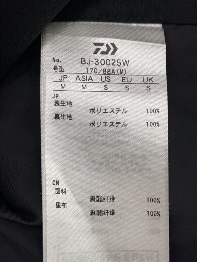 商品画像：テーラードジャケット/M/ポリエステル/BLK/BJ-300025 4