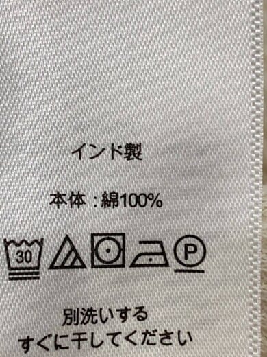 画像：RALPH LAUREN長袖シャツ/--/コットン/WHT/1002802483707//4