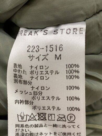 商品画像：PRIMALOFT JACKET/ドローコード伸び有/M/ポリエステル/KHK/223-1516 4