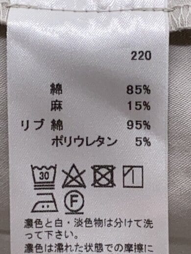 商品画像：ノースリーブワンピース/--/コットン/IVO// 4