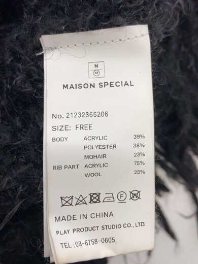 商品画像：Shaggy Fringe Hand Vest/ベスト(厚手)/FREE/アクリル/BLK/212323652// 4