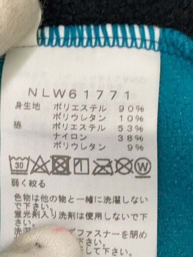 商品画像：ジップパーカー_NLW61771/L/ポリエステル/GRN// 5