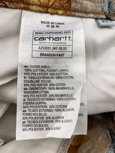 商品画像：ボトム/XS/コットン/カモフラ/A252051.3KF.06.03/BRANDON PANT// 5