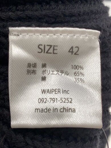 商品画像：ニット・セーター(厚手)/42/コットン/BLK/COMMANDO/コマンドセーター// 4