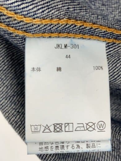 商品画像：Gジャン/44/コットン/IDG/JKLM-301/Single Pocket Denim Jacket// 5