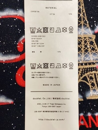 商品画像：23SS/SNOW IN PARIS HOODIE/M/コットン/BLK/無地/23SS25CS272 5